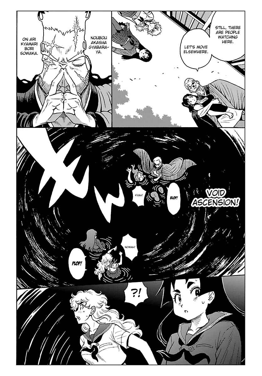 Page 16 Chapter 5 Redman Princess