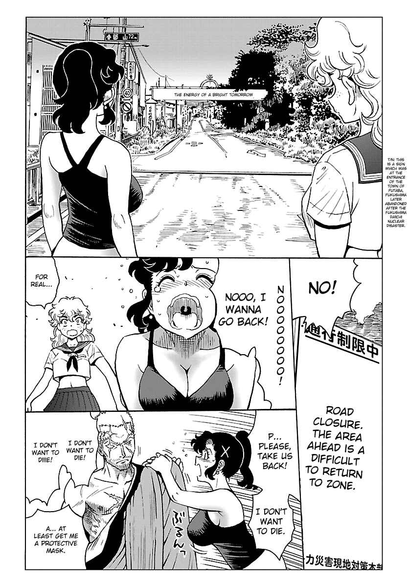 Page 20 Chapter 5 Redman Princess