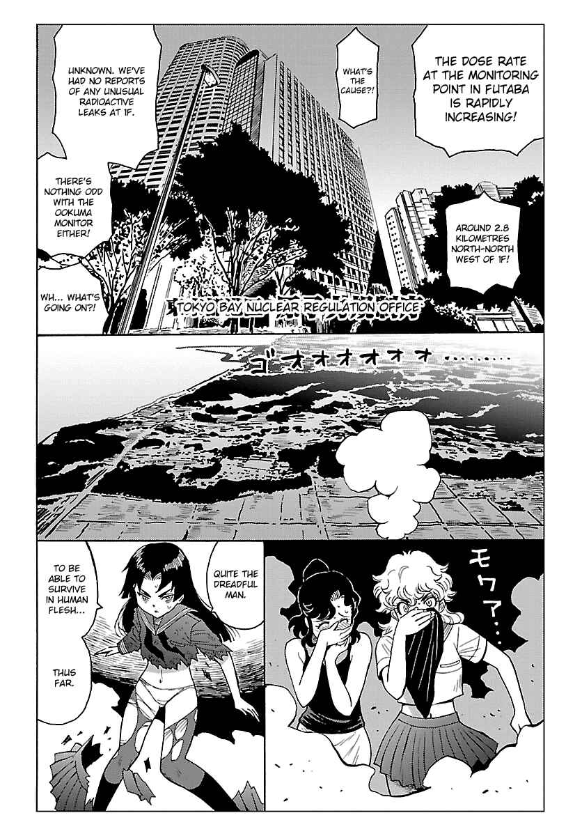 Page 26 Chapter 5 Redman Princess