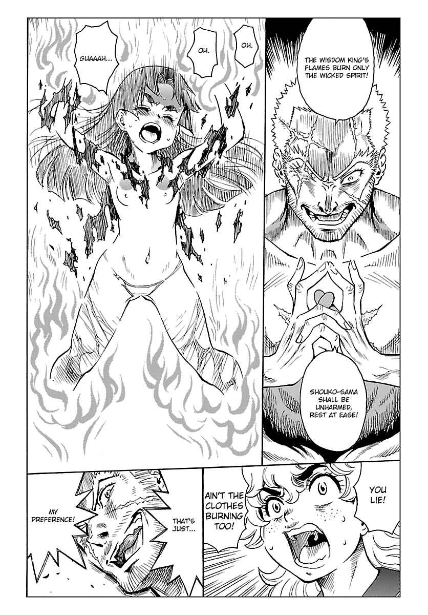 Page 34 Chapter 5 Redman Princess