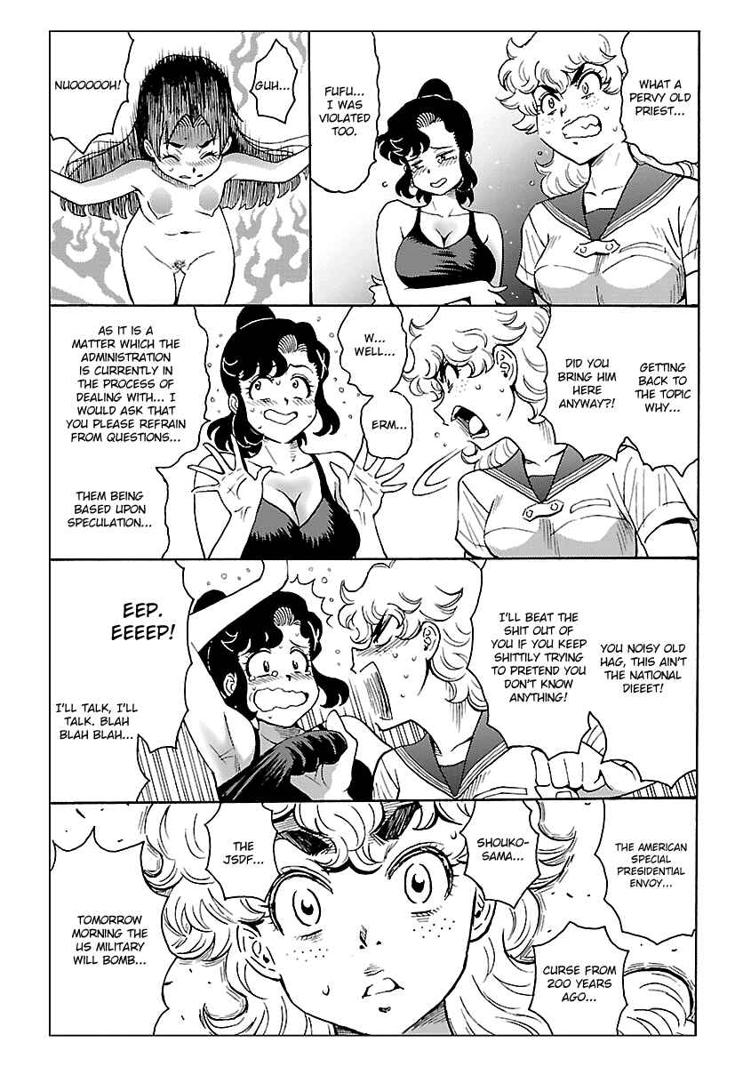 Page 35 Chapter 5 Redman Princess