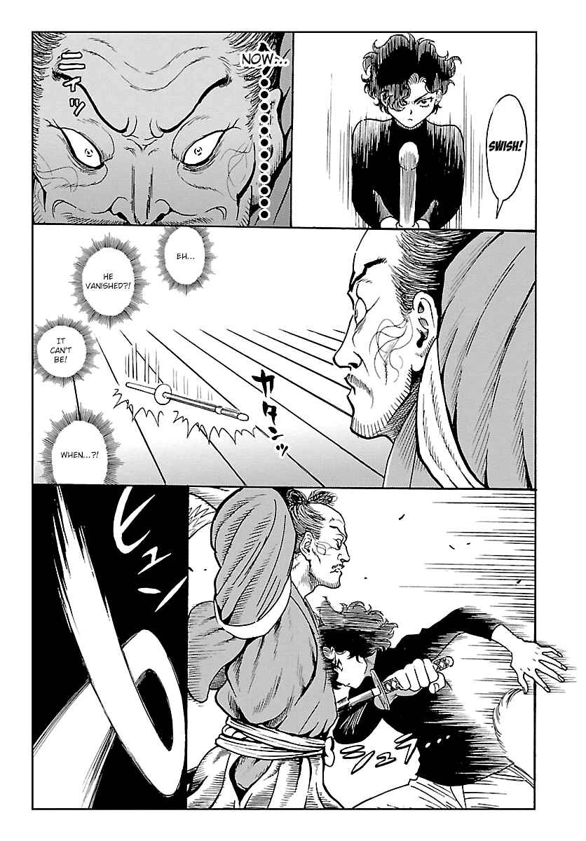 Page 11 Chapter 9 Redman Princess