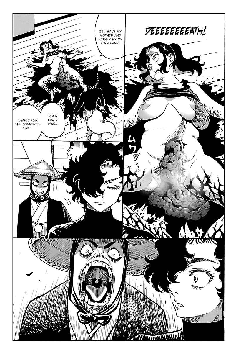 Page 23 Chapter 9 Redman Princess