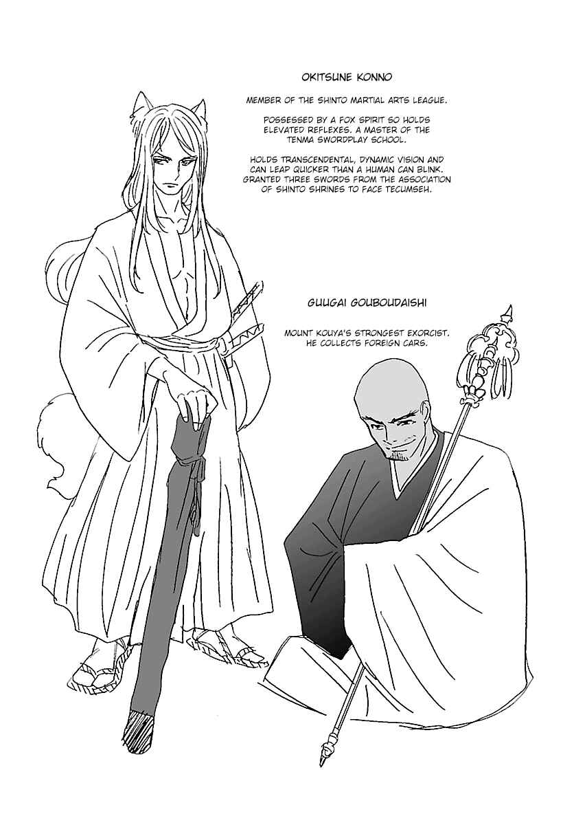 Page 44 Chapter 9 Redman Princess