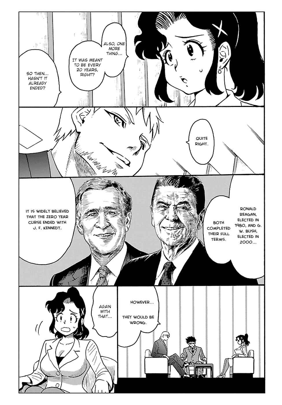 Page 13 Chapter 2 Redman Princess