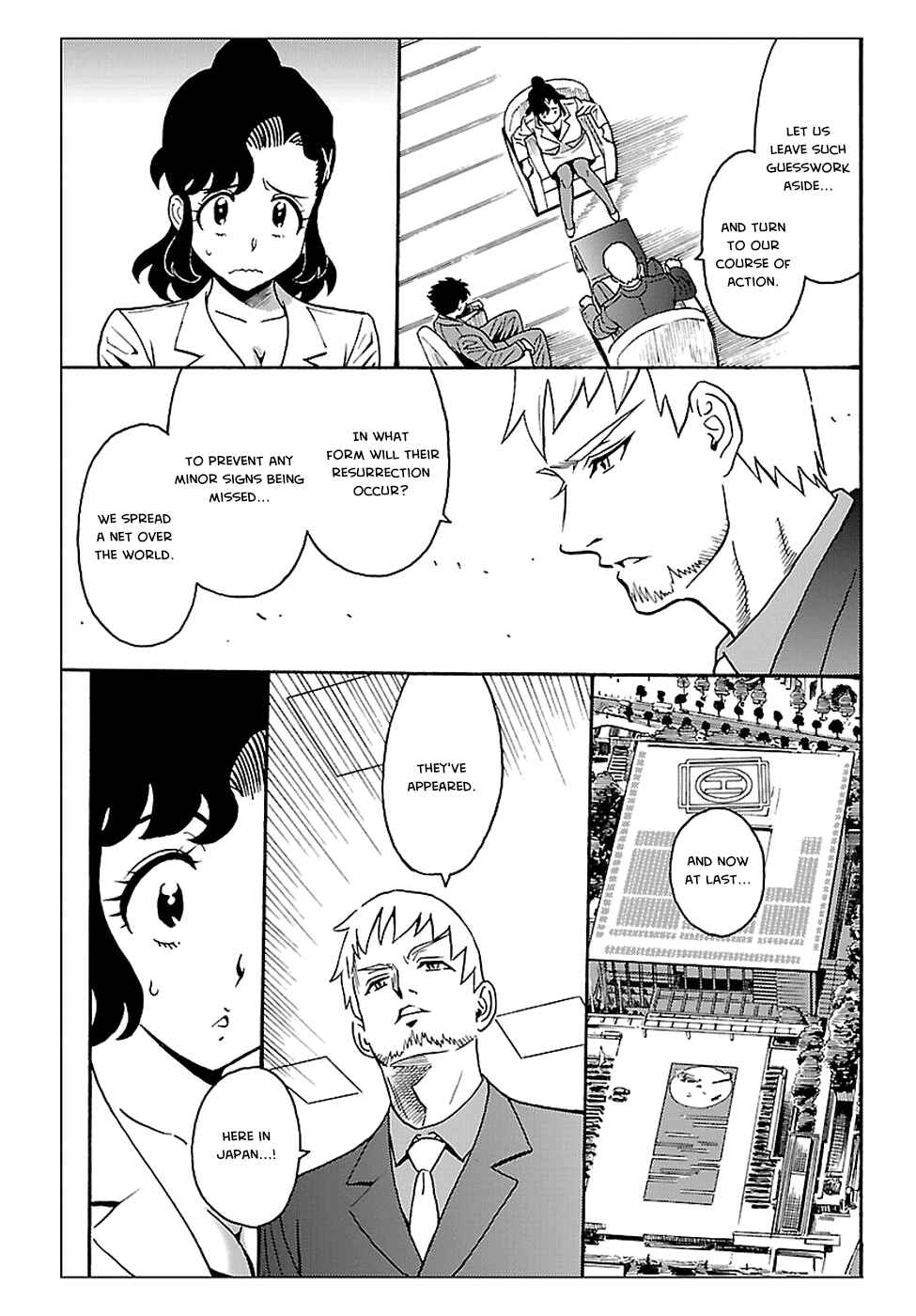 Page 15 Chapter 2 Redman Princess
