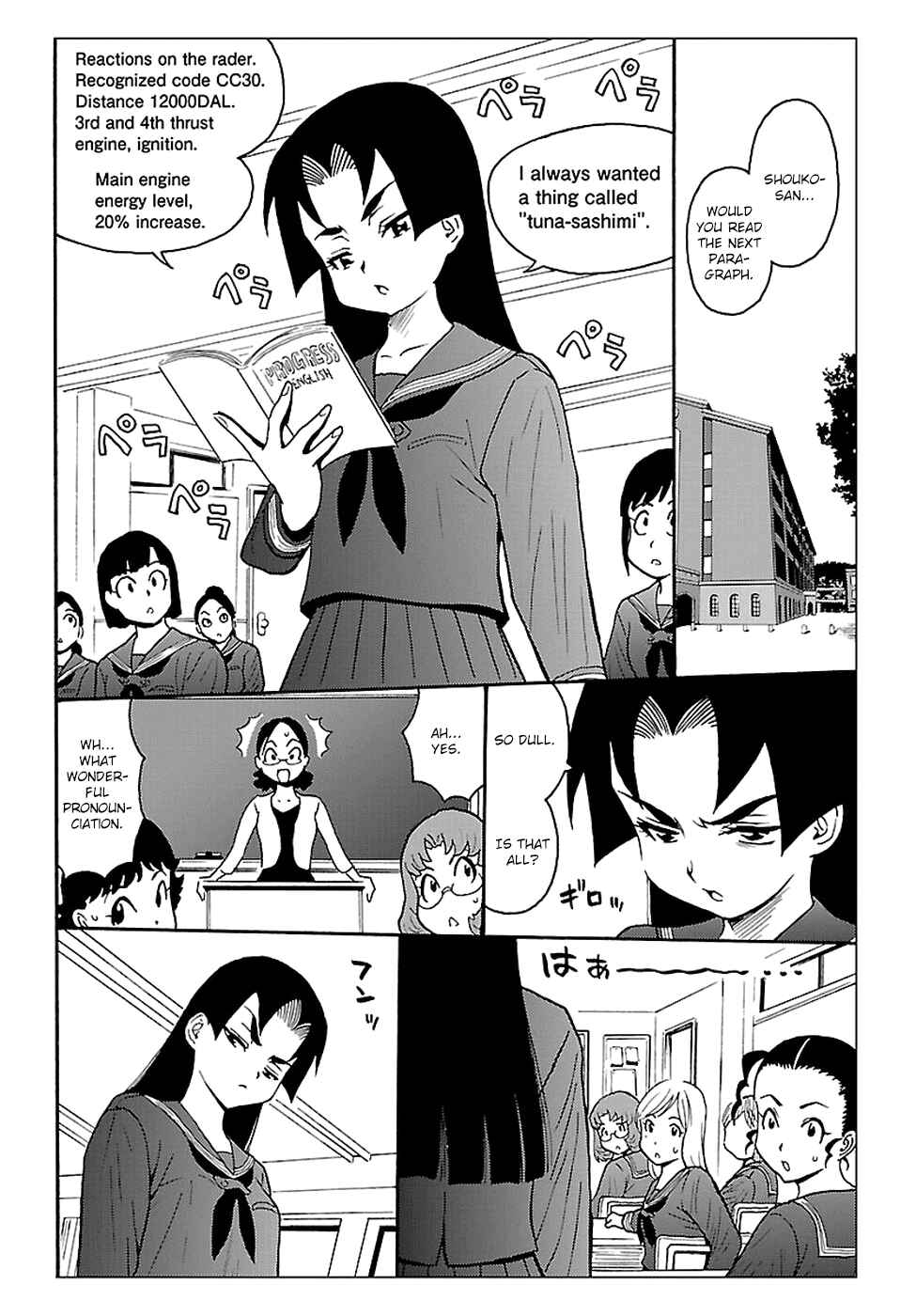 Page 16 Chapter 2 Redman Princess