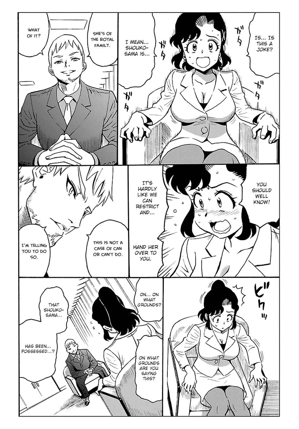 Page 38 Chapter 2 Redman Princess