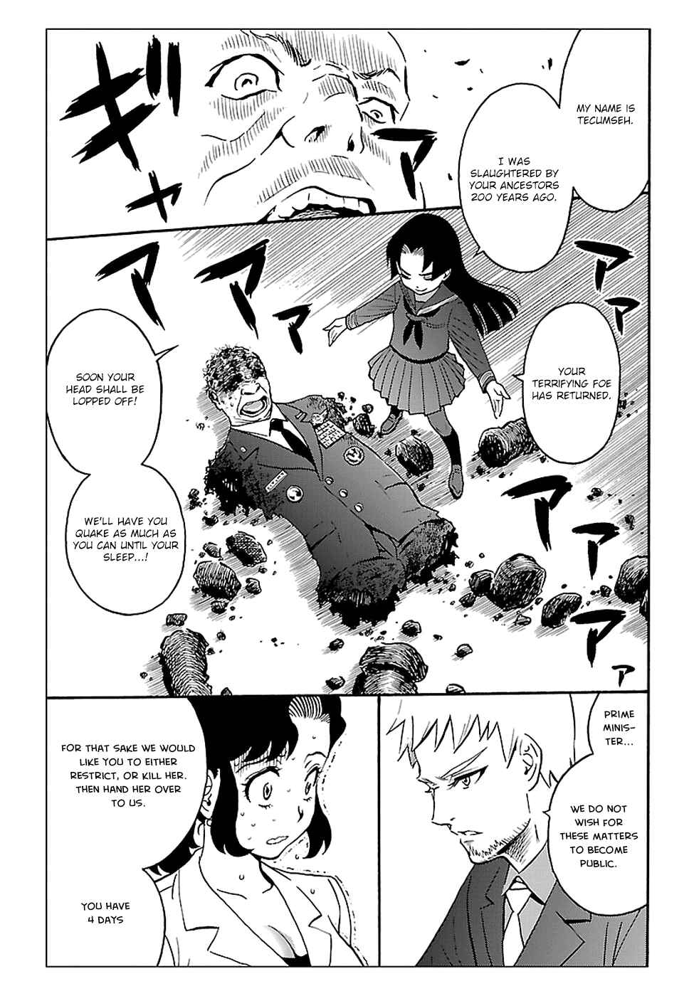 Page 43 Chapter 2 Redman Princess