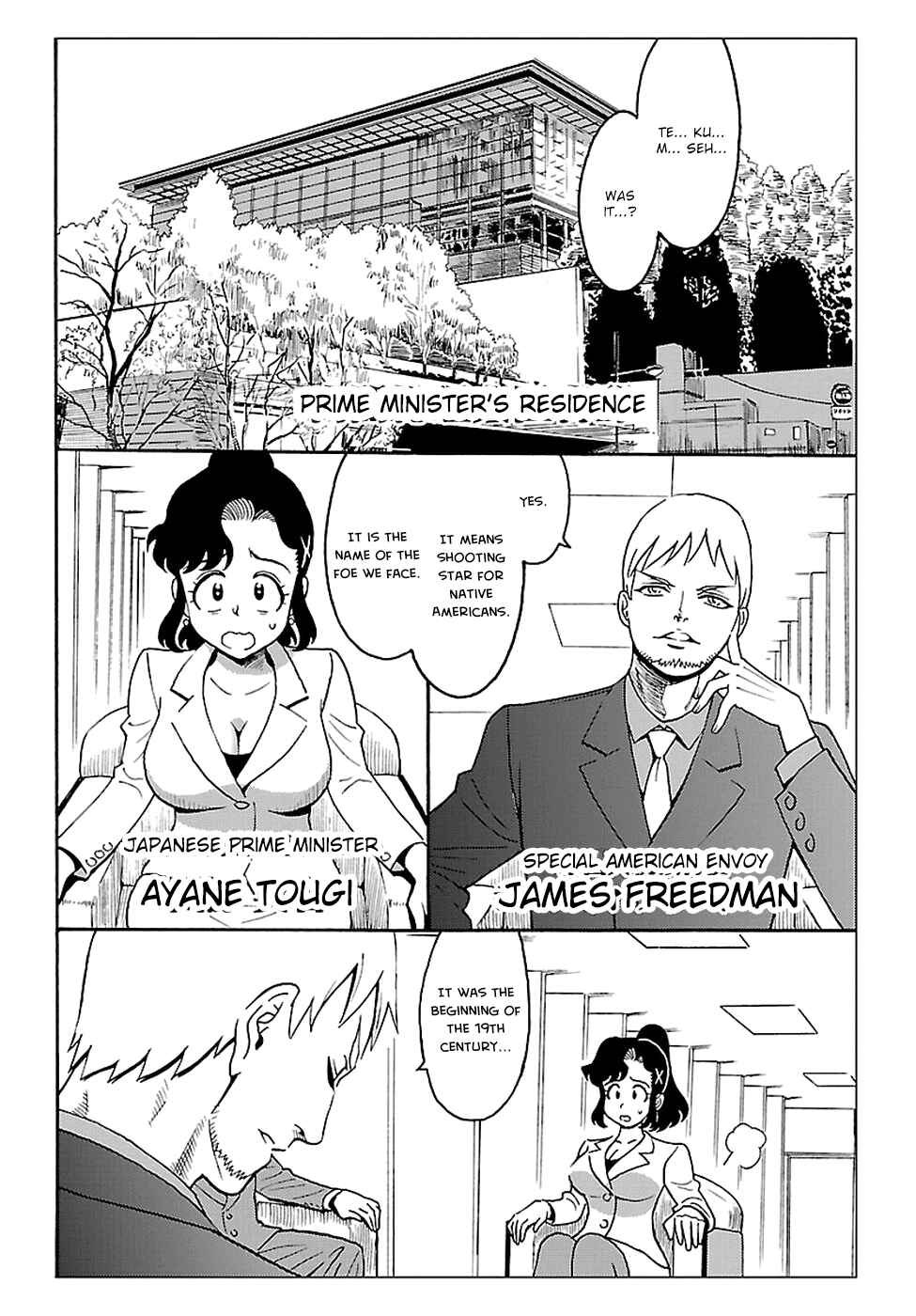 Page 8 Chapter 2 Redman Princess