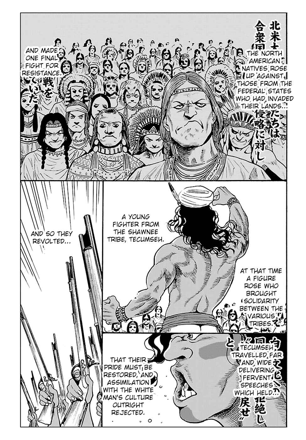 Page 9 Chapter 2 Redman Princess