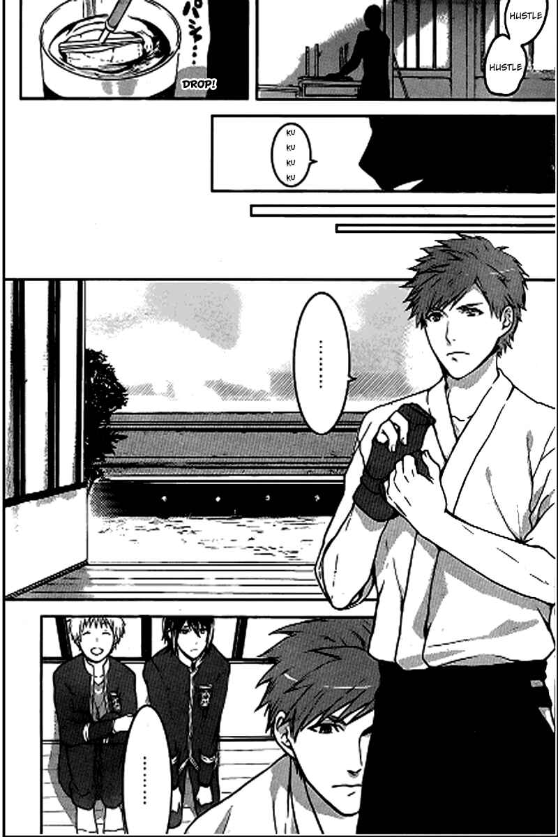 Page 14 Chapter 2 Black Robinia