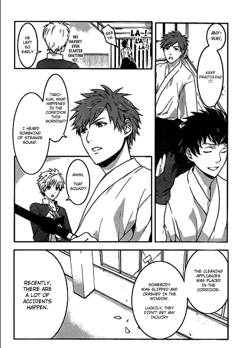 Page 17 Chapter 2 Black Robinia
