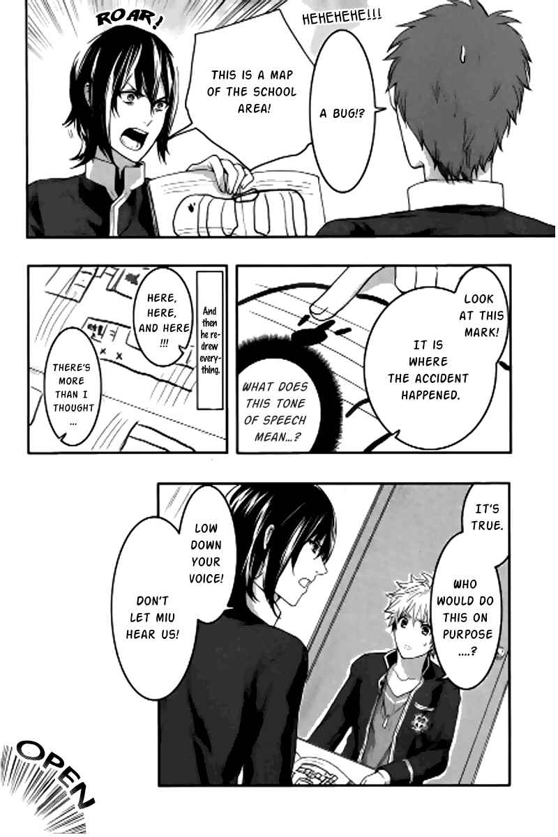 Page 17 Chapter 3 Black Robinia