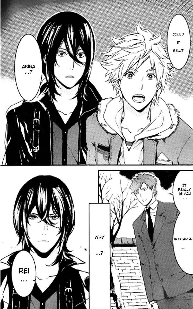 Page 13 Chapter 1 Black Robinia