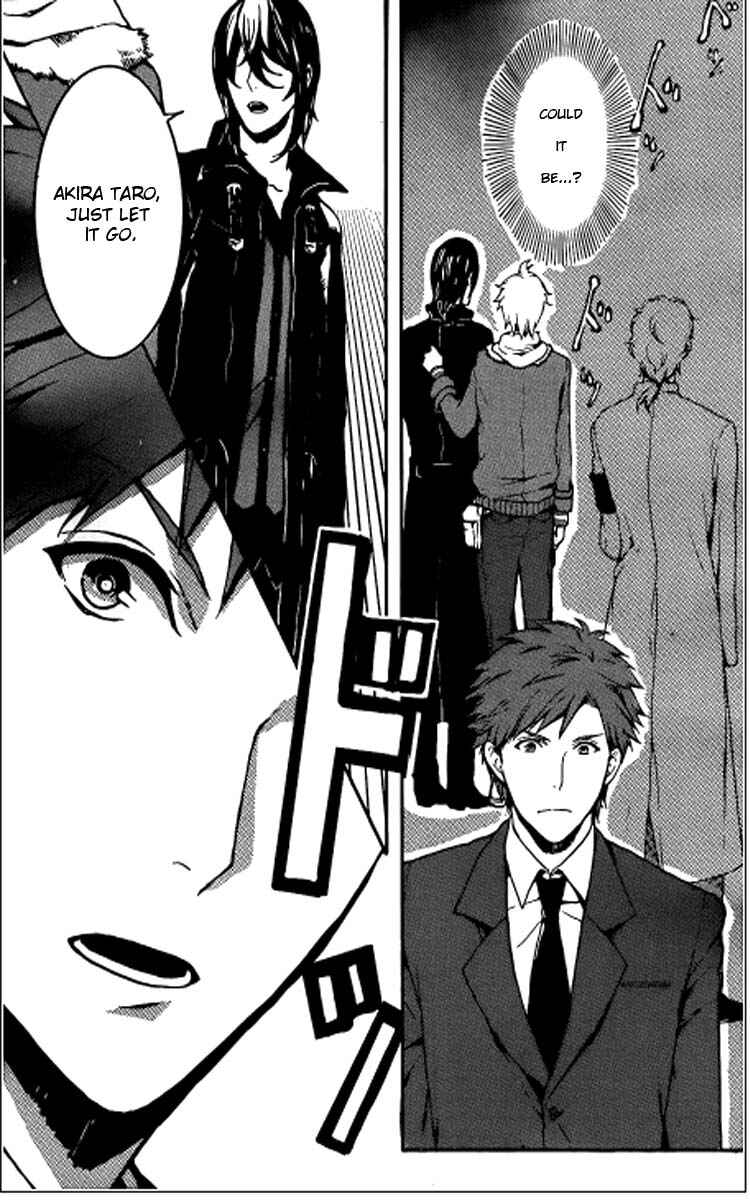 Page 5 Chapter 1 Black Robinia