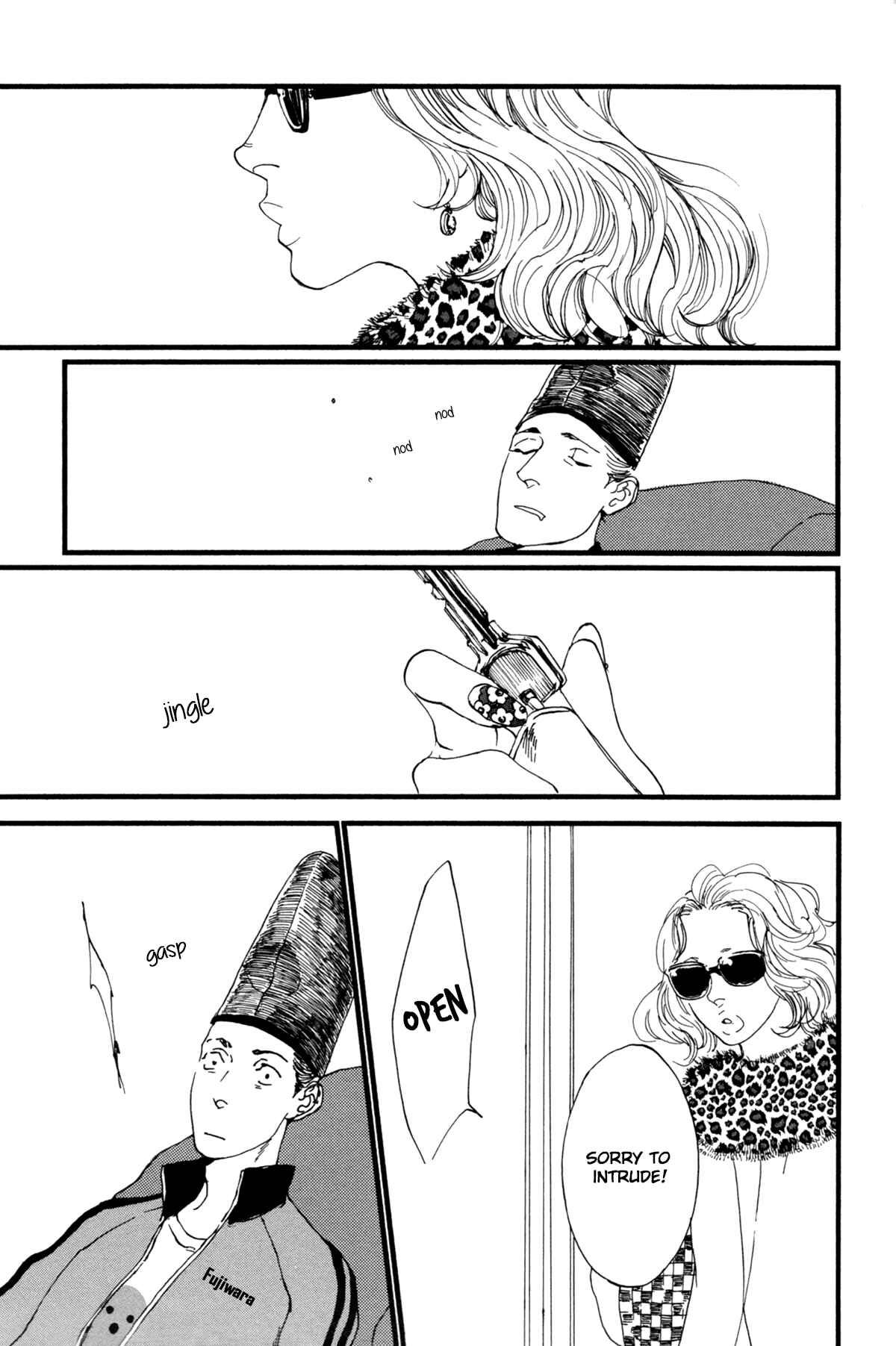 Page 5 Chapter 5 #Liked! Hikaru Genji-kun