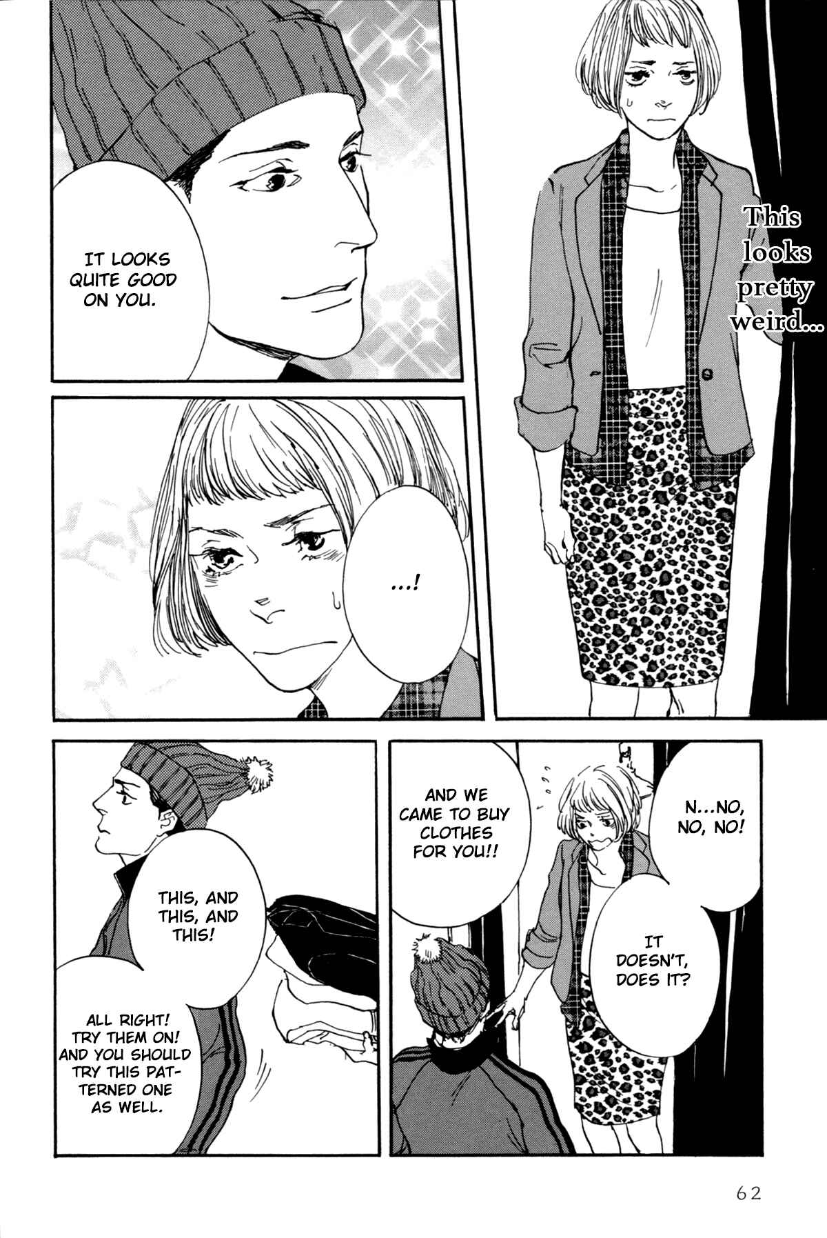 Page 12 Chapter 3 #Liked! Hikaru Genji-kun