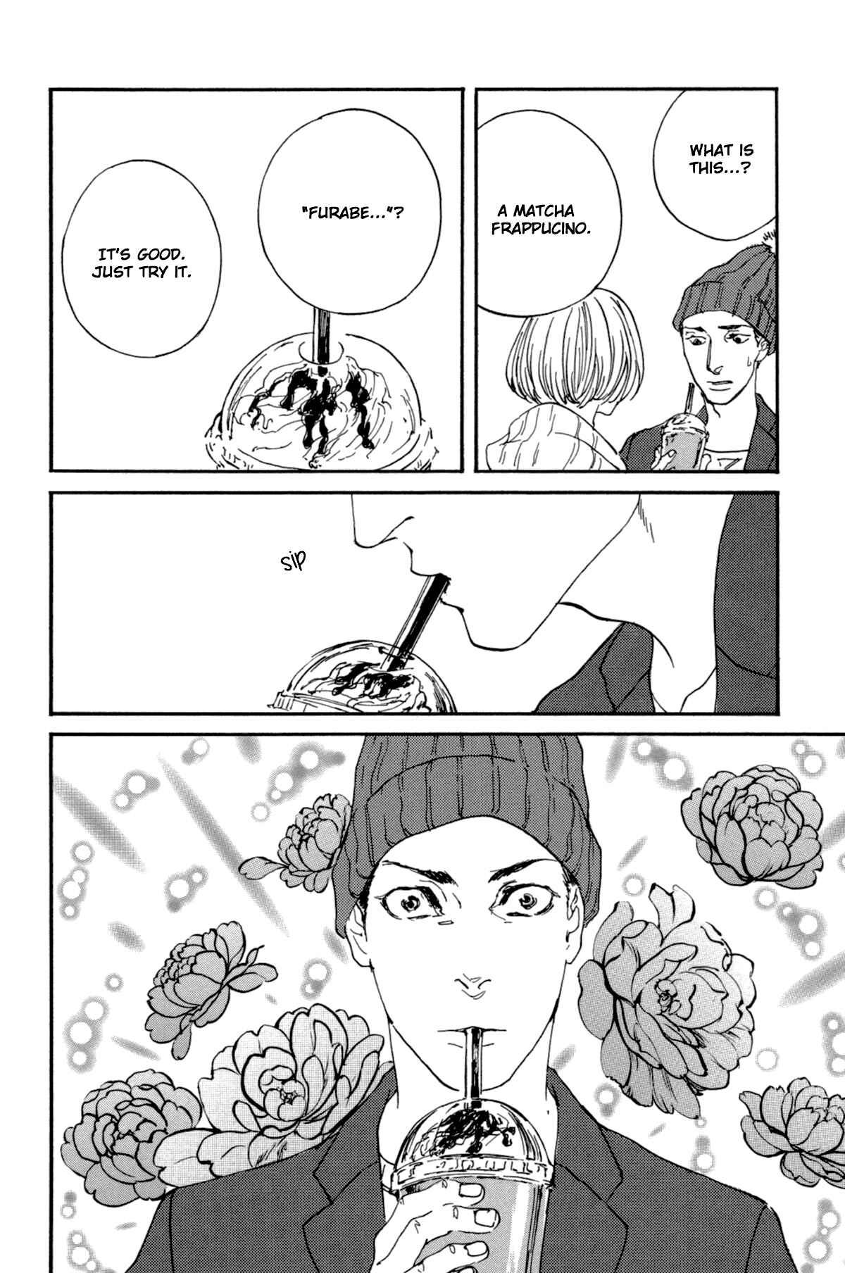 Page 16 Chapter 3 #Liked! Hikaru Genji-kun