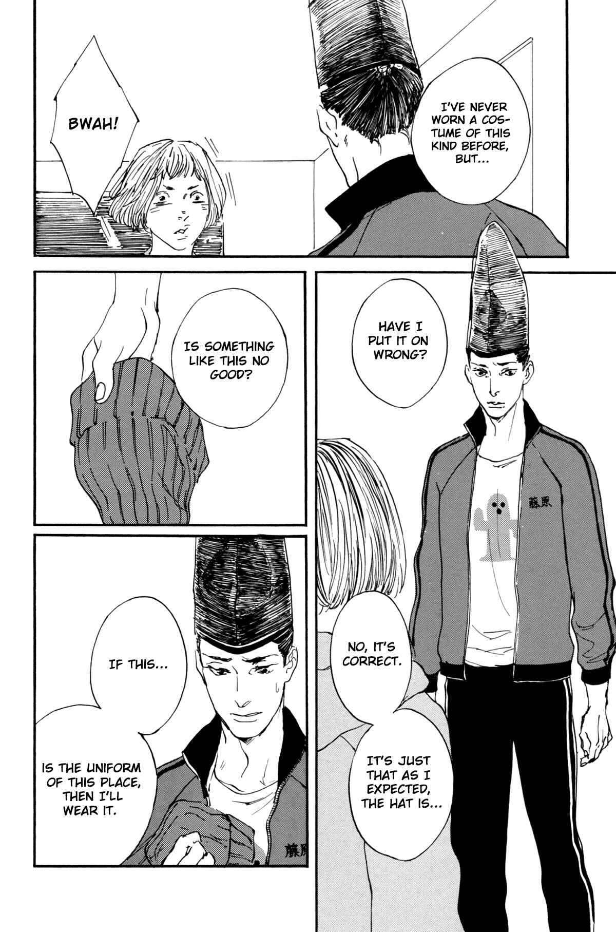 Page 6 Chapter 3 #Liked! Hikaru Genji-kun