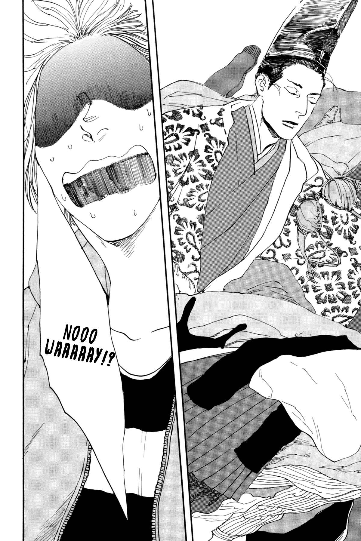 Page 15 Chapter 2 #Liked! Hikaru Genji-kun