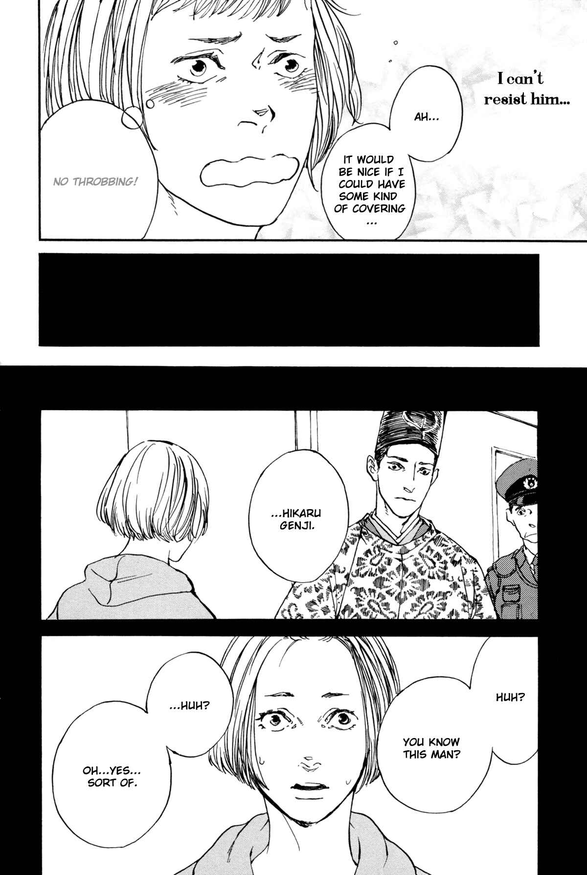 Page 17 Chapter 2 #Liked! Hikaru Genji-kun