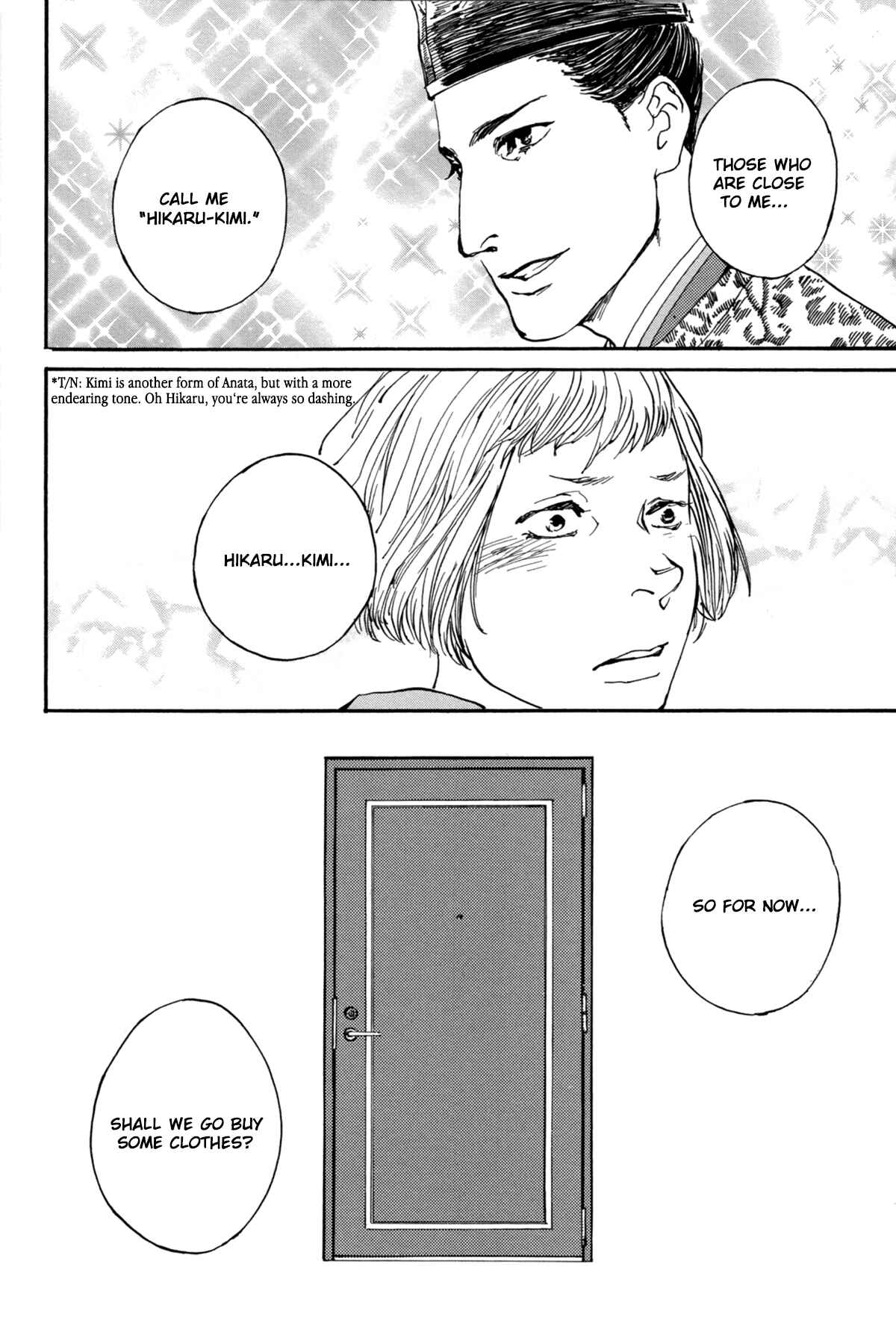 Page 25 Chapter 2 #Liked! Hikaru Genji-kun