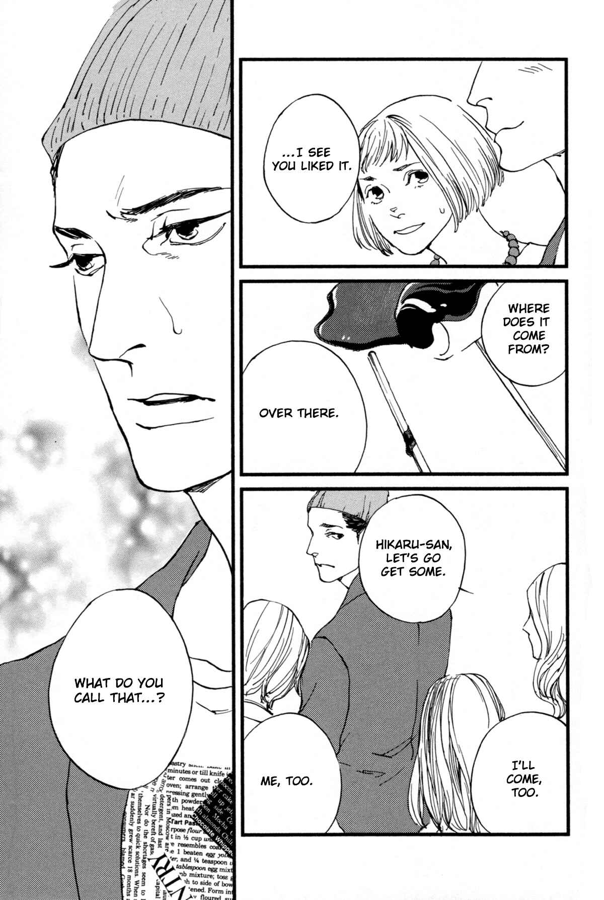 Page 11 Chapter 8 #Liked! Hikaru Genji-kun