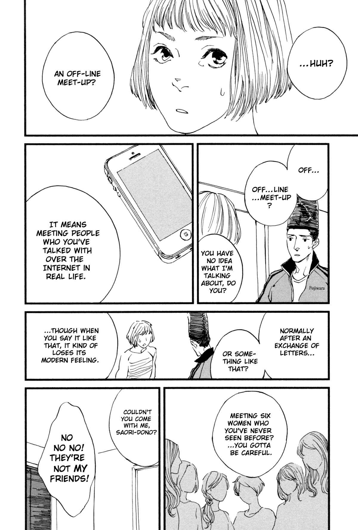 Page 4 Chapter 8 #Liked! Hikaru Genji-kun