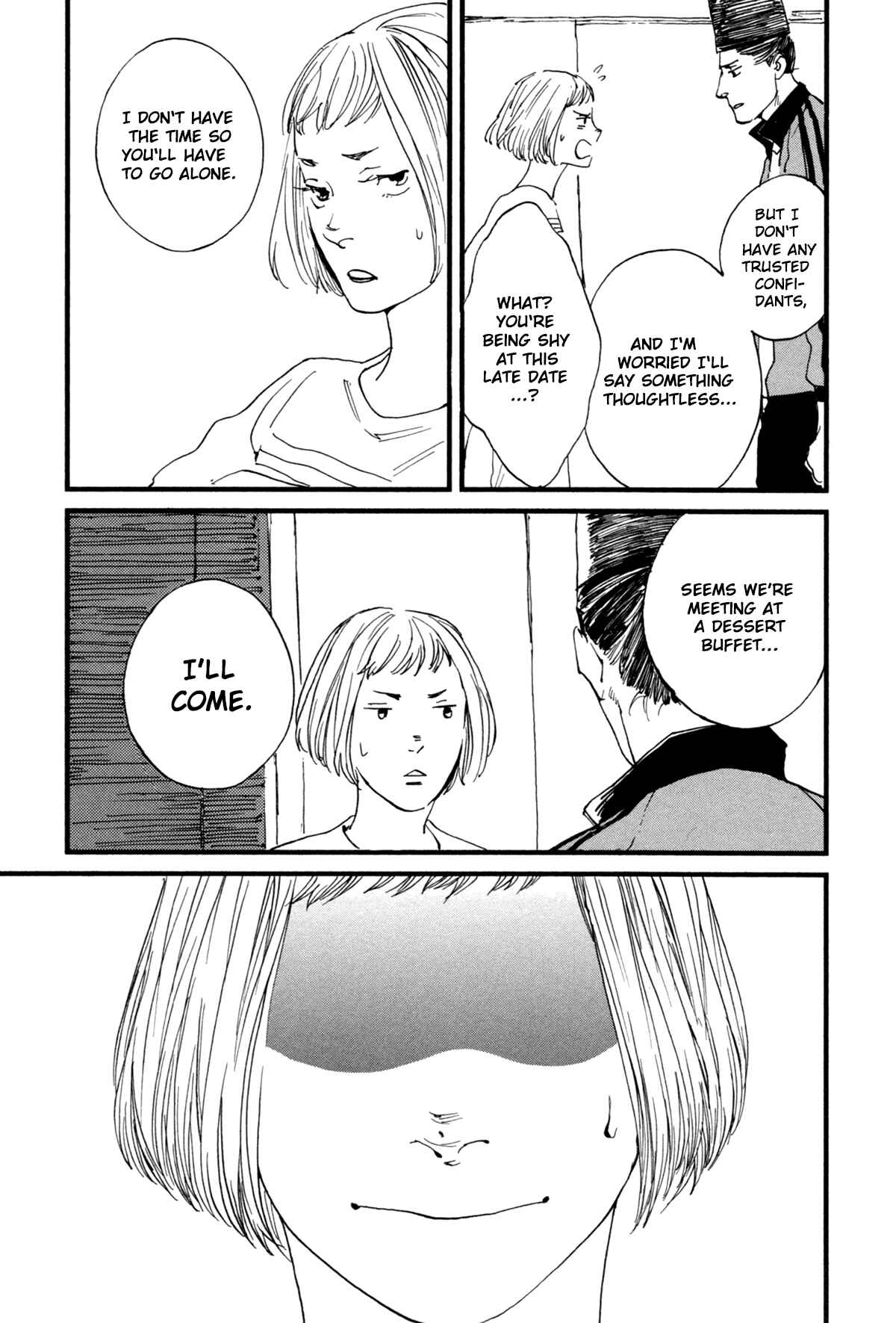 Page 5 Chapter 8 #Liked! Hikaru Genji-kun