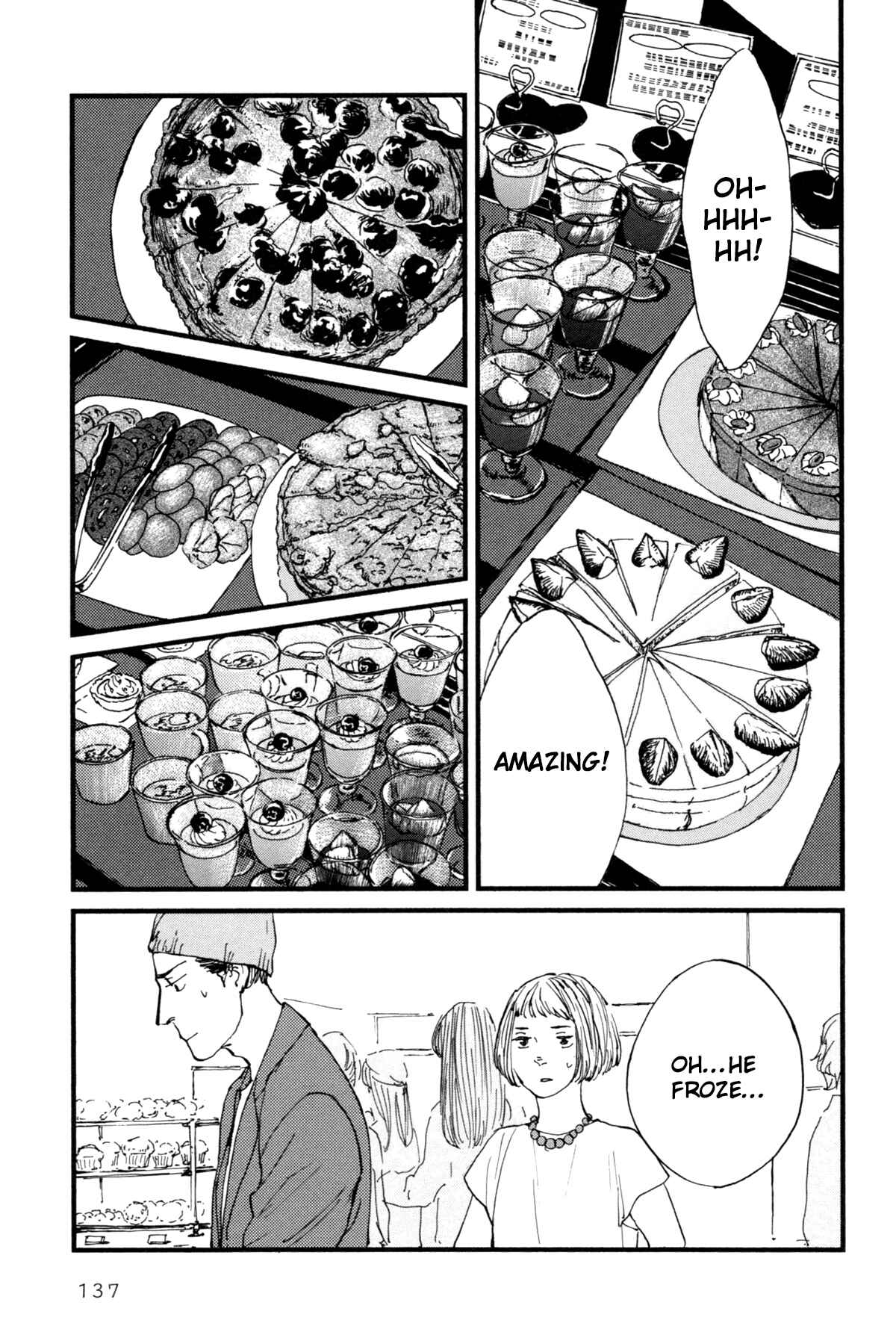 Page 7 Chapter 8 #Liked! Hikaru Genji-kun