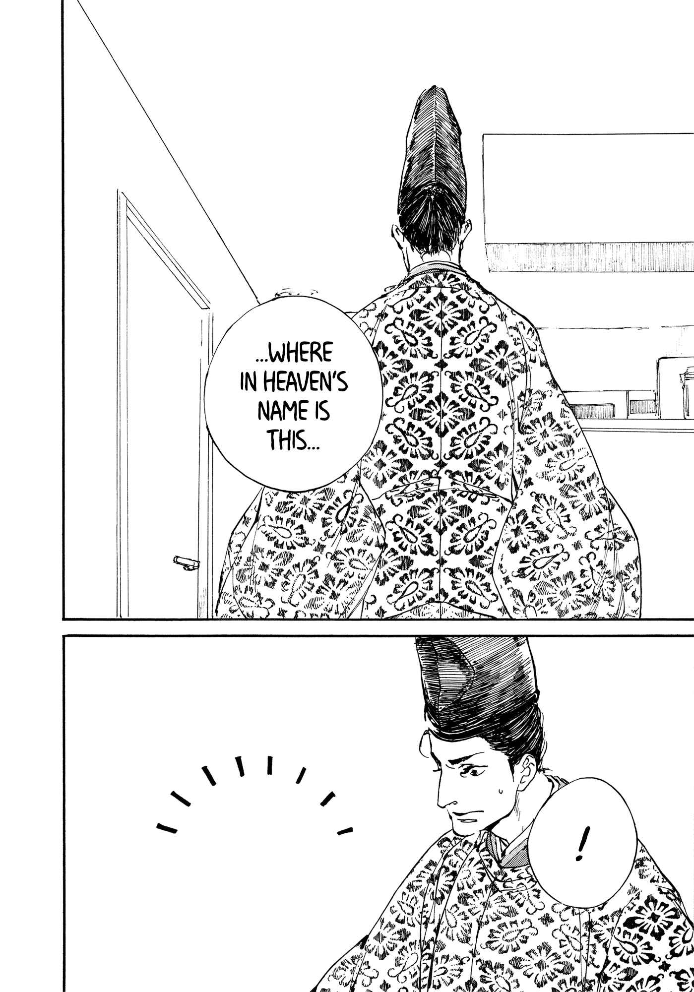 Page 11 Chapter 1 #Liked! Hikaru Genji-kun