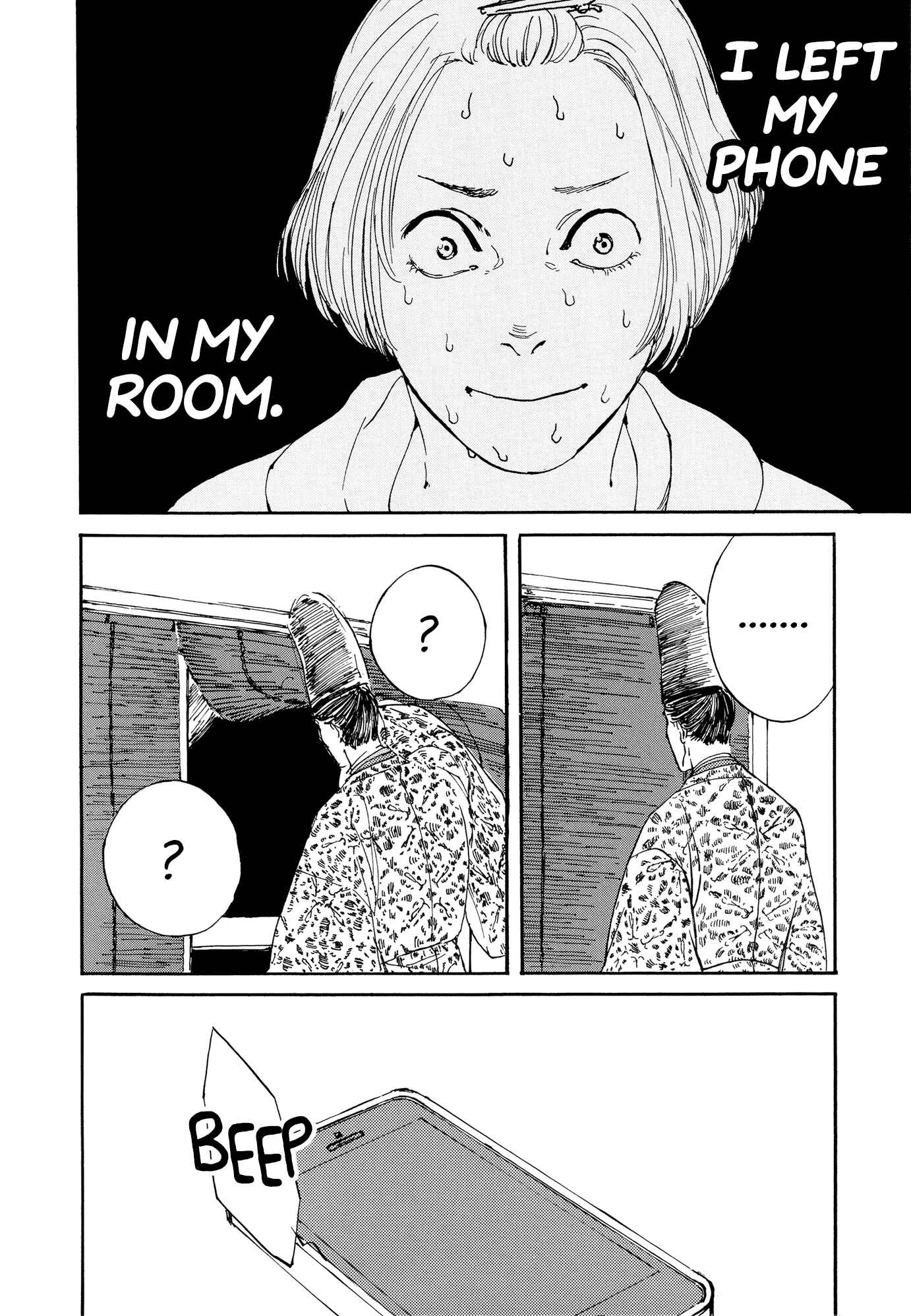 Page 13 Chapter 1 #Liked! Hikaru Genji-kun