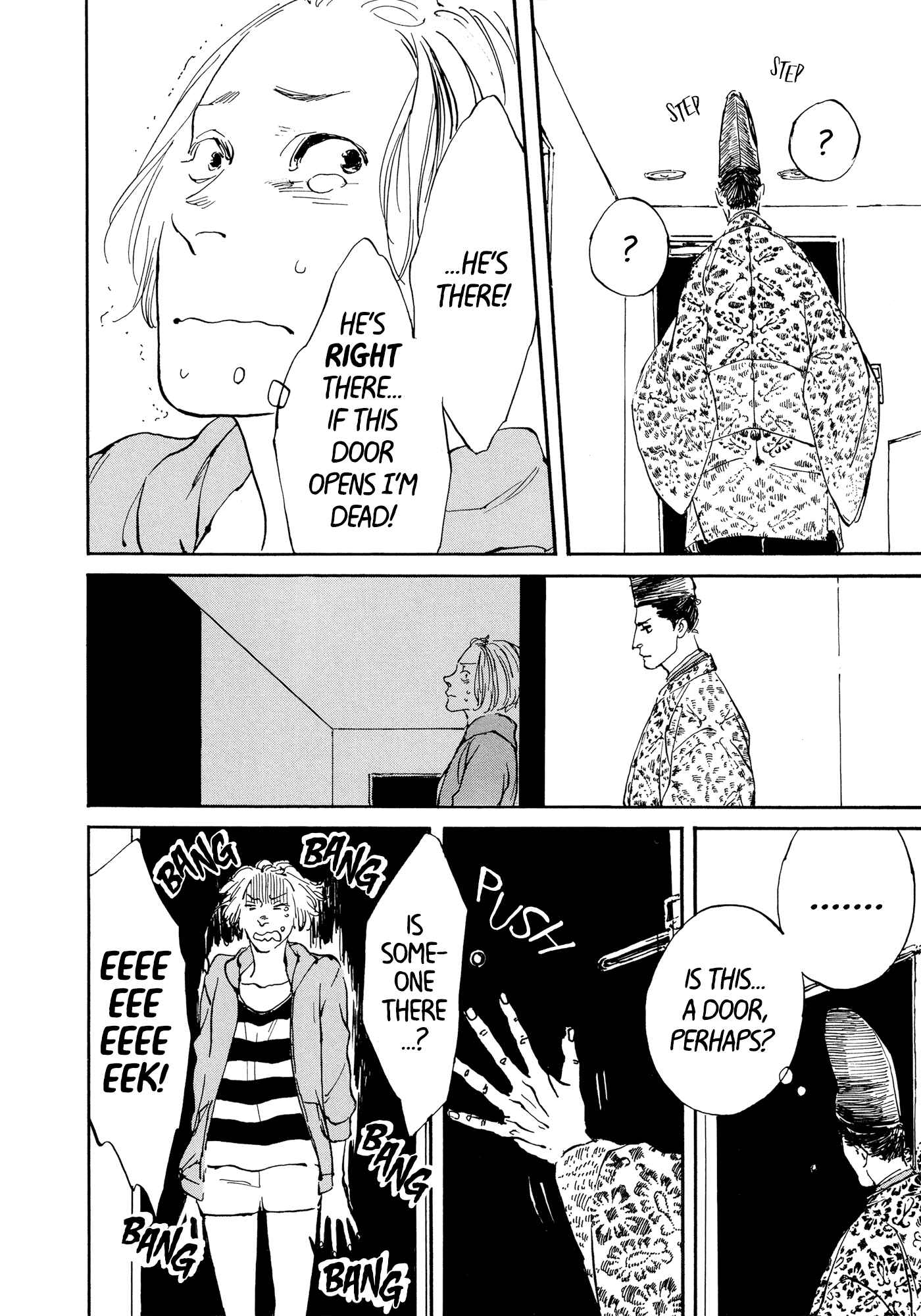 Page 15 Chapter 1 #Liked! Hikaru Genji-kun