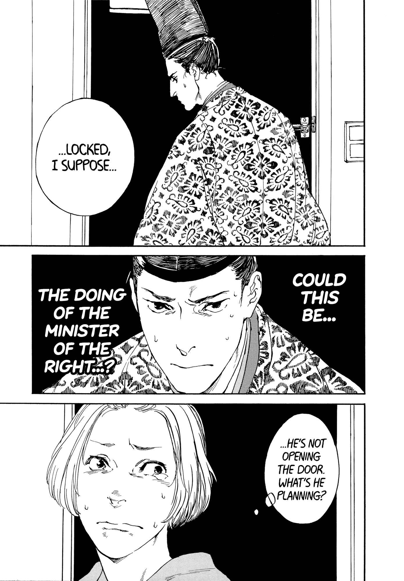 Page 16 Chapter 1 #Liked! Hikaru Genji-kun
