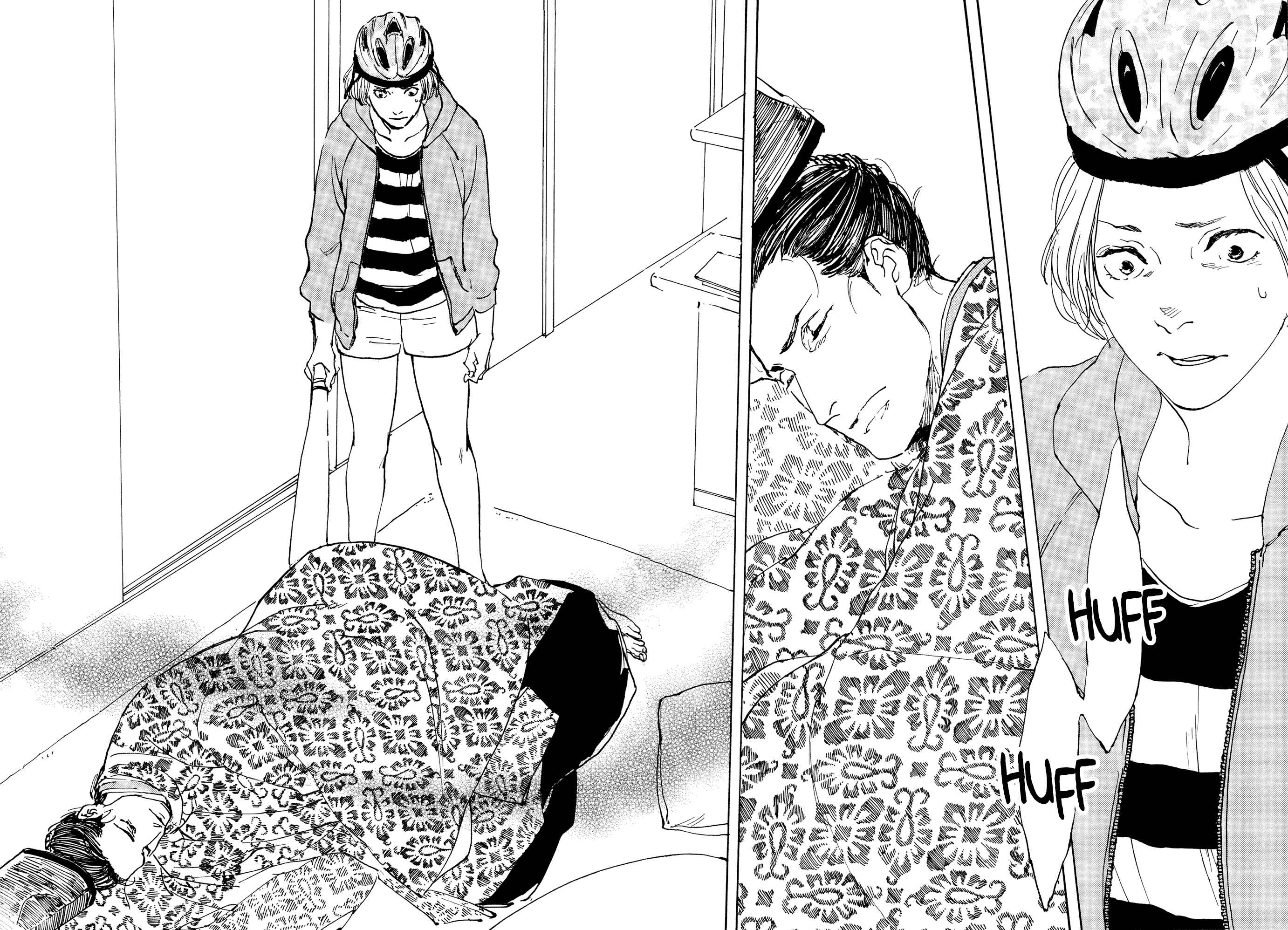 Page 23 Chapter 1 #Liked! Hikaru Genji-kun
