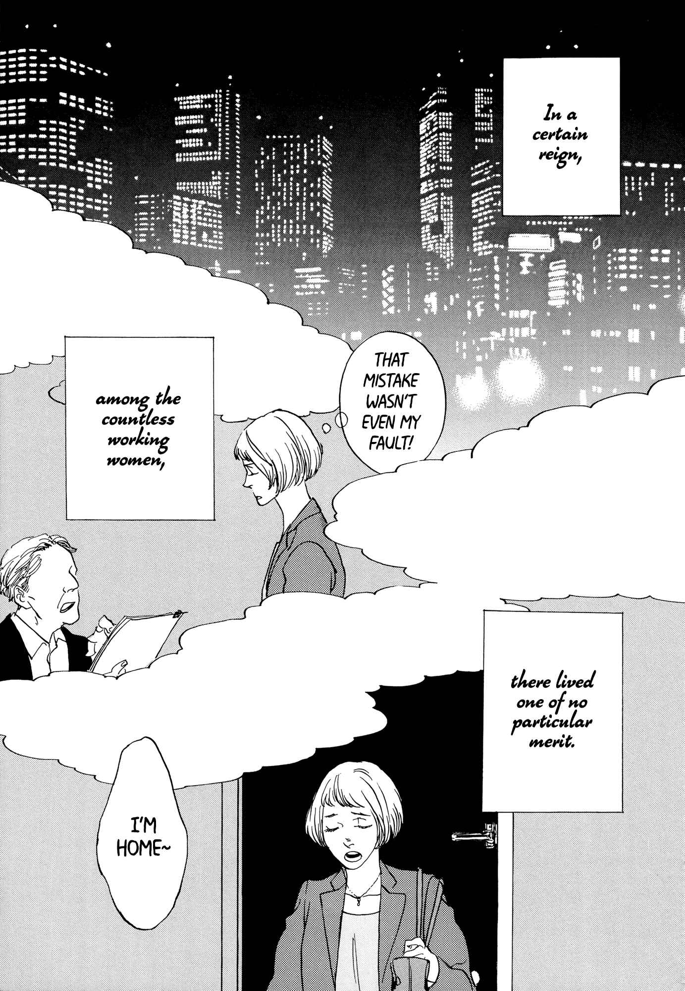 Page 4 Chapter 1 #Liked! Hikaru Genji-kun