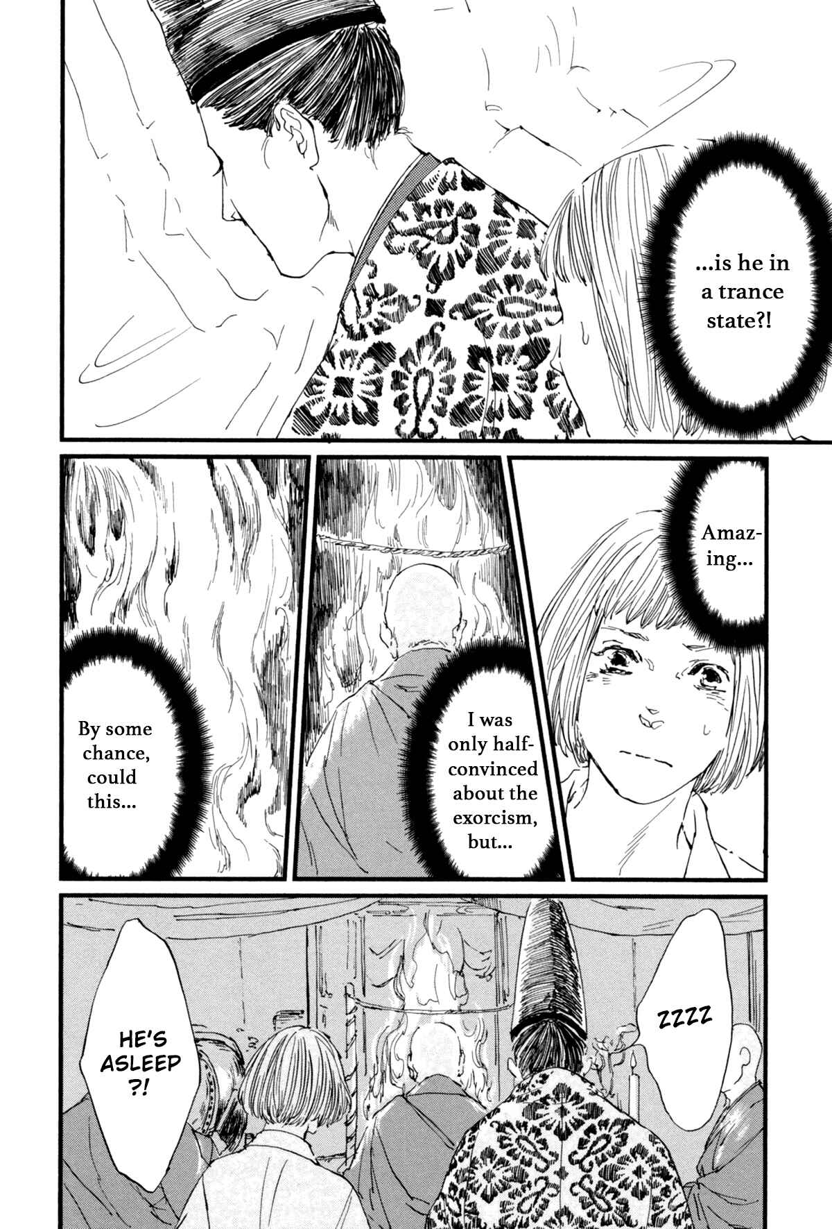 Page 5 Chapter 11 #Liked! Hikaru Genji-kun