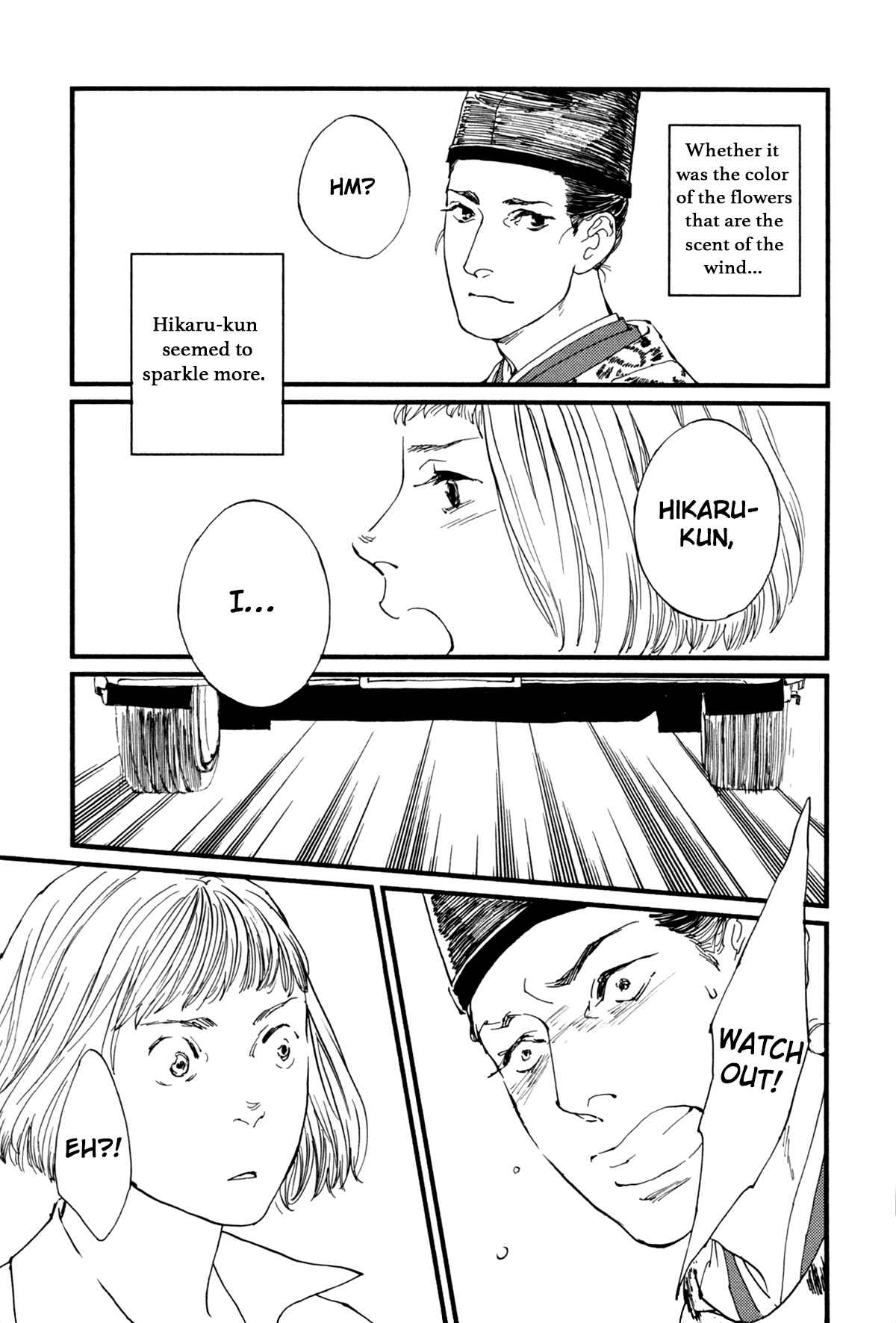 Page 8 Chapter 11 #Liked! Hikaru Genji-kun