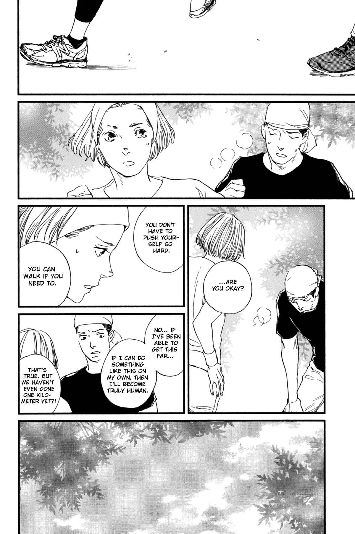 Page 13 Chapter 9 #Liked! Hikaru Genji-kun