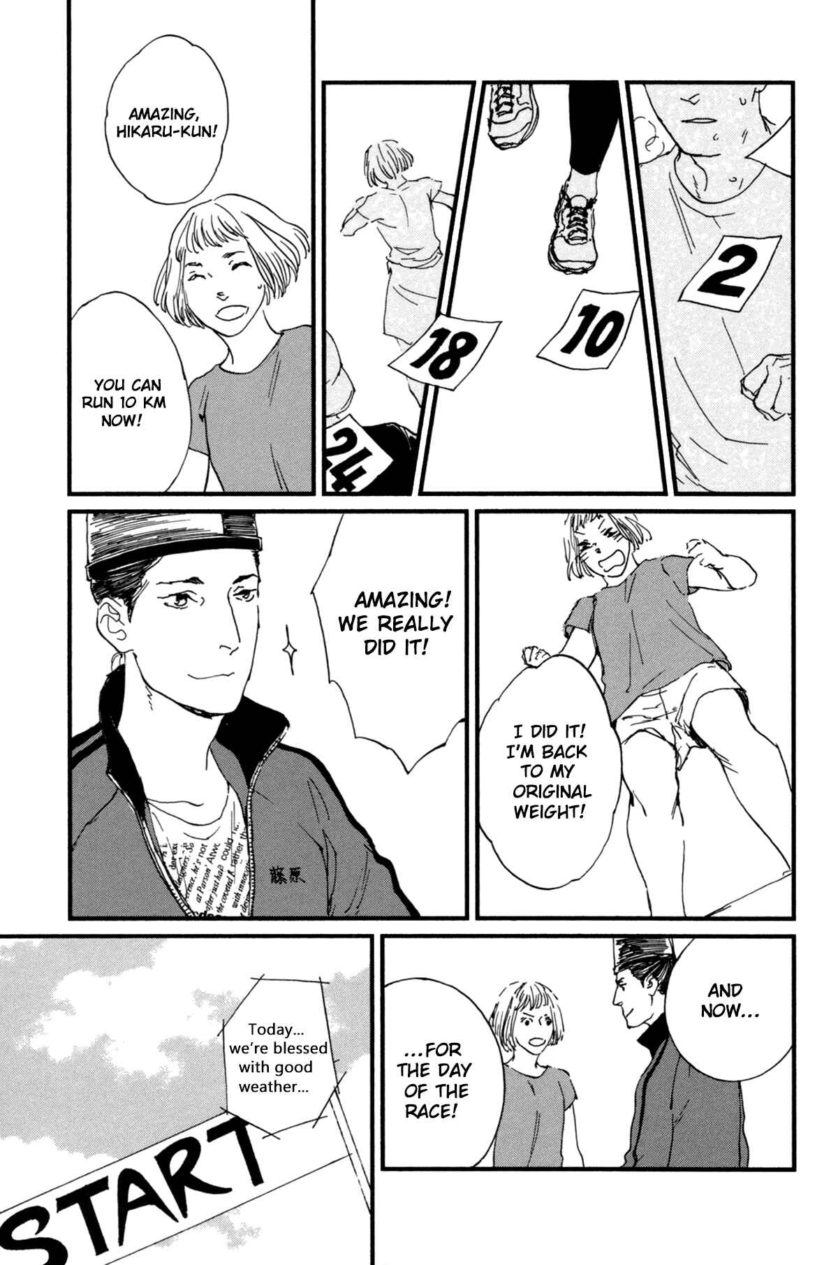 Page 14 Chapter 9 #Liked! Hikaru Genji-kun