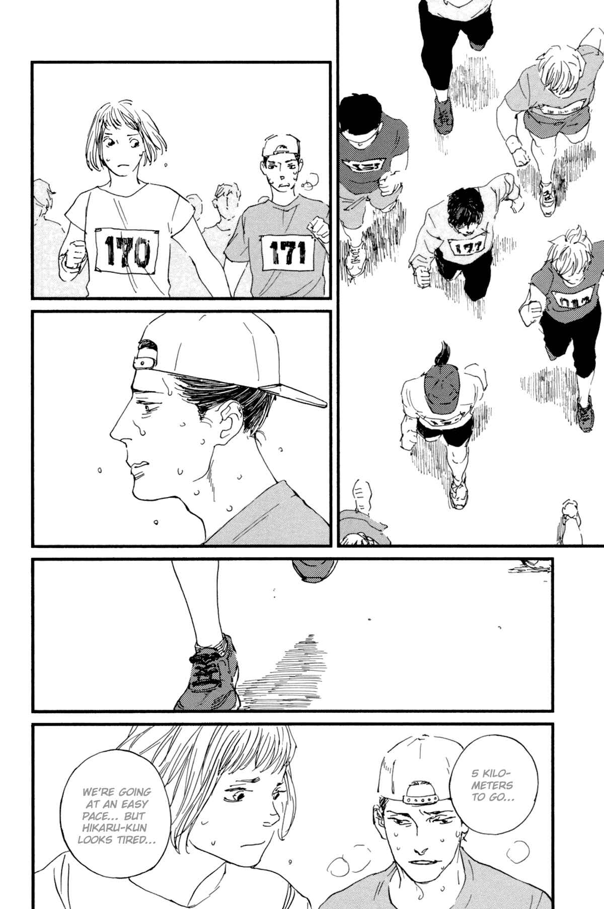 Page 15 Chapter 9 #Liked! Hikaru Genji-kun