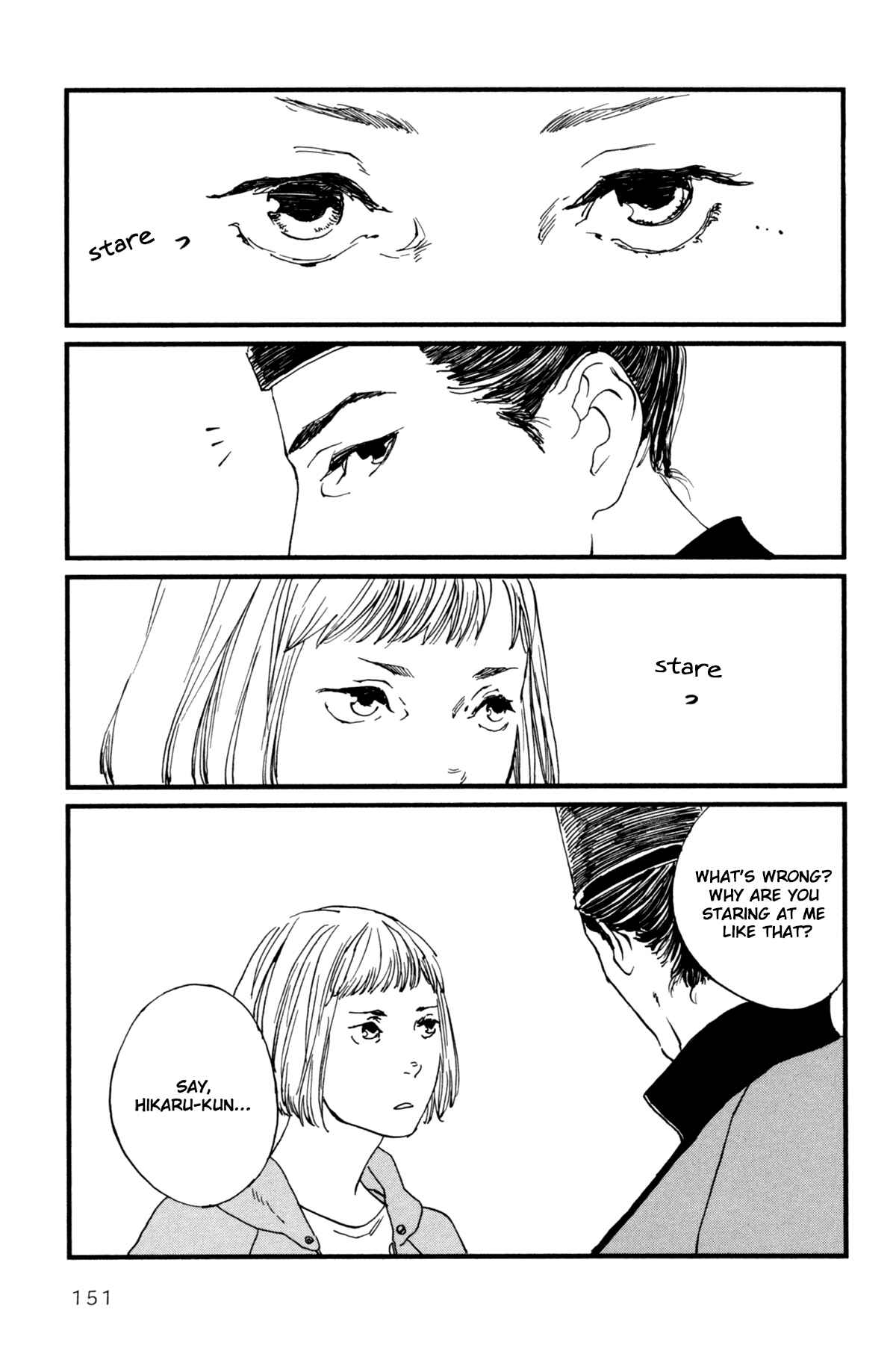 Page 4 Chapter 9 #Liked! Hikaru Genji-kun