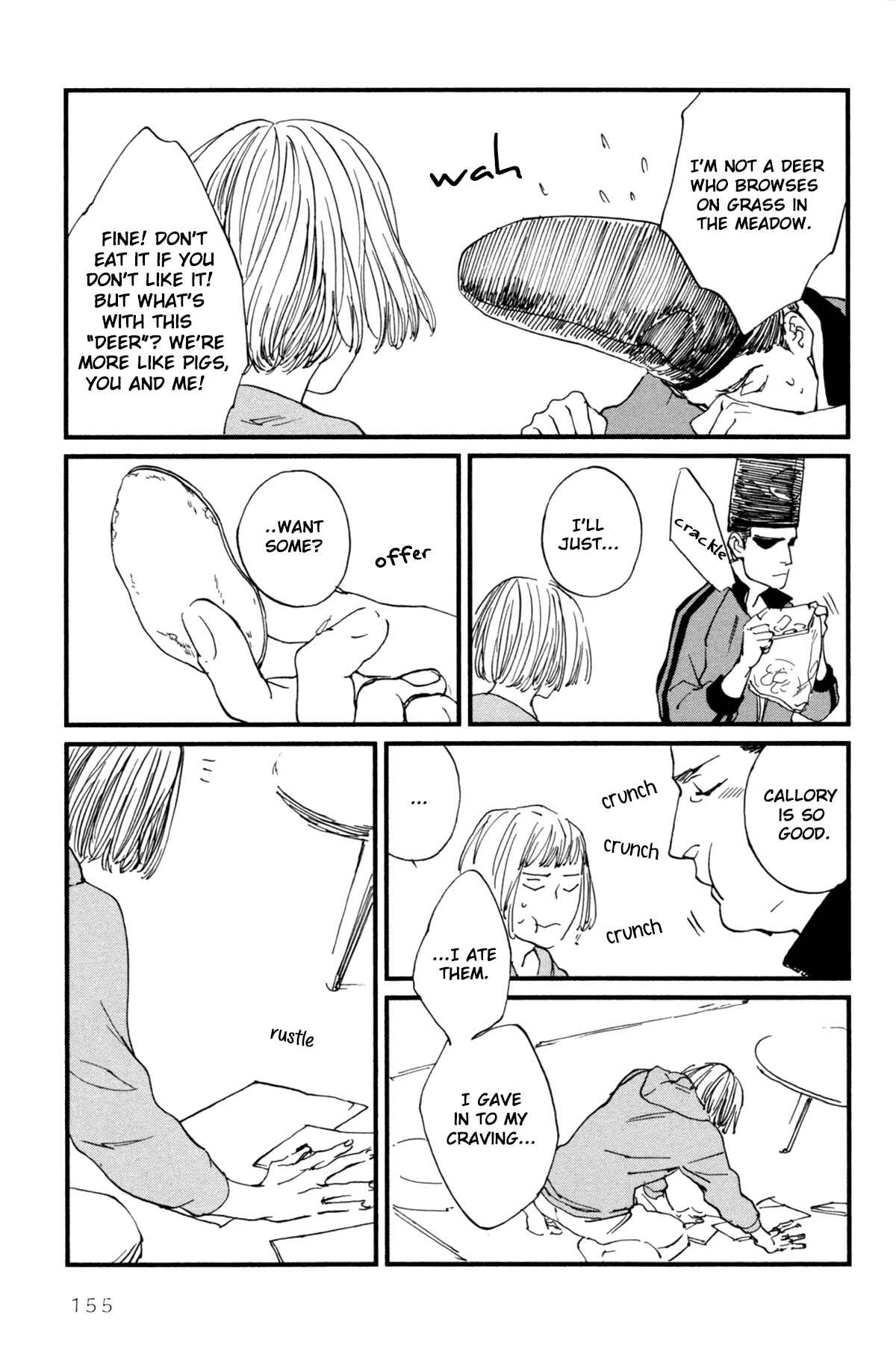 Page 8 Chapter 9 #Liked! Hikaru Genji-kun