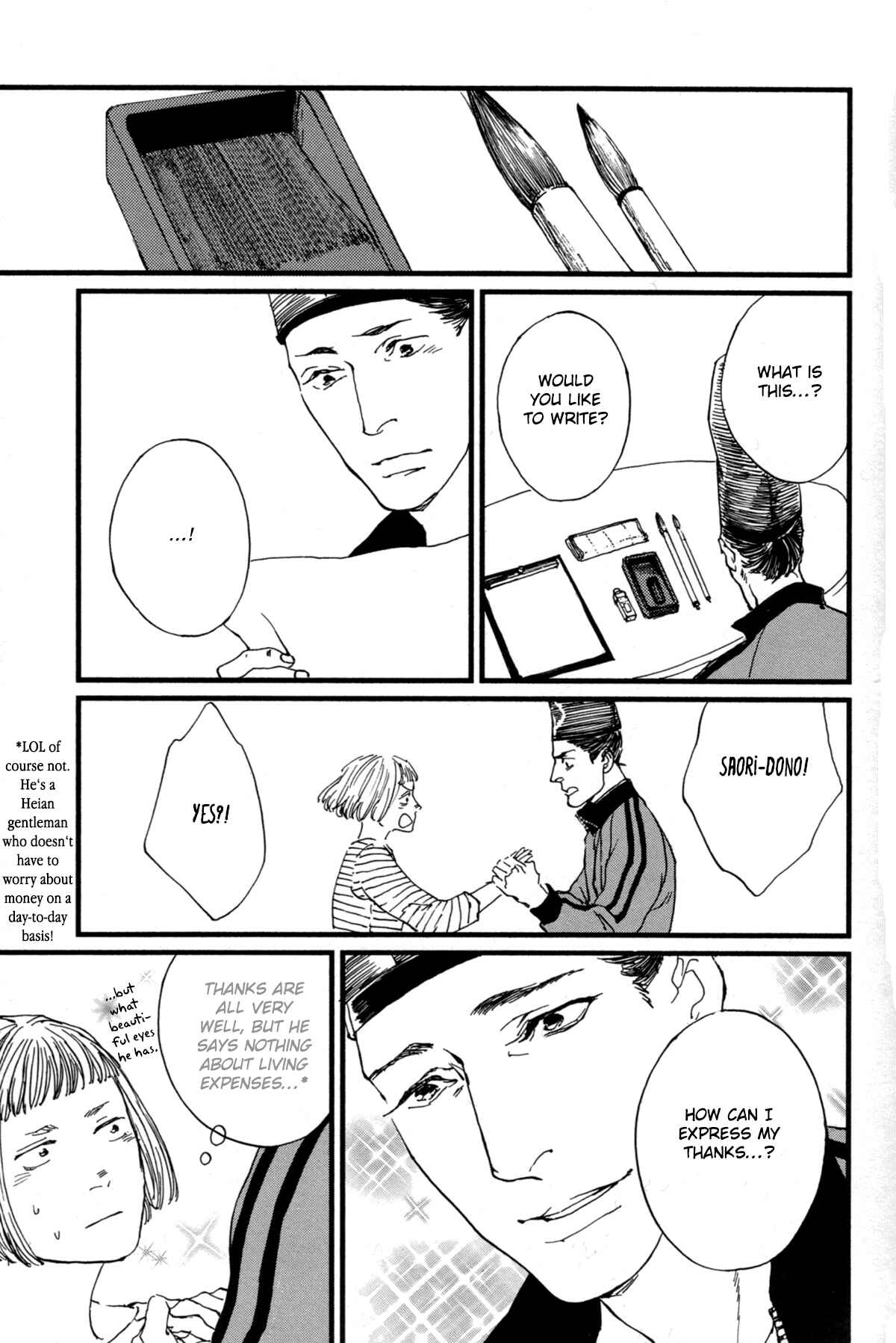 Page 11 Chapter 6 #Liked! Hikaru Genji-kun