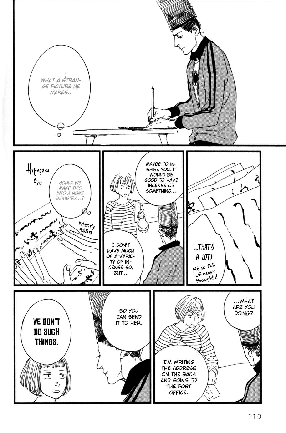 Page 12 Chapter 6 #Liked! Hikaru Genji-kun
