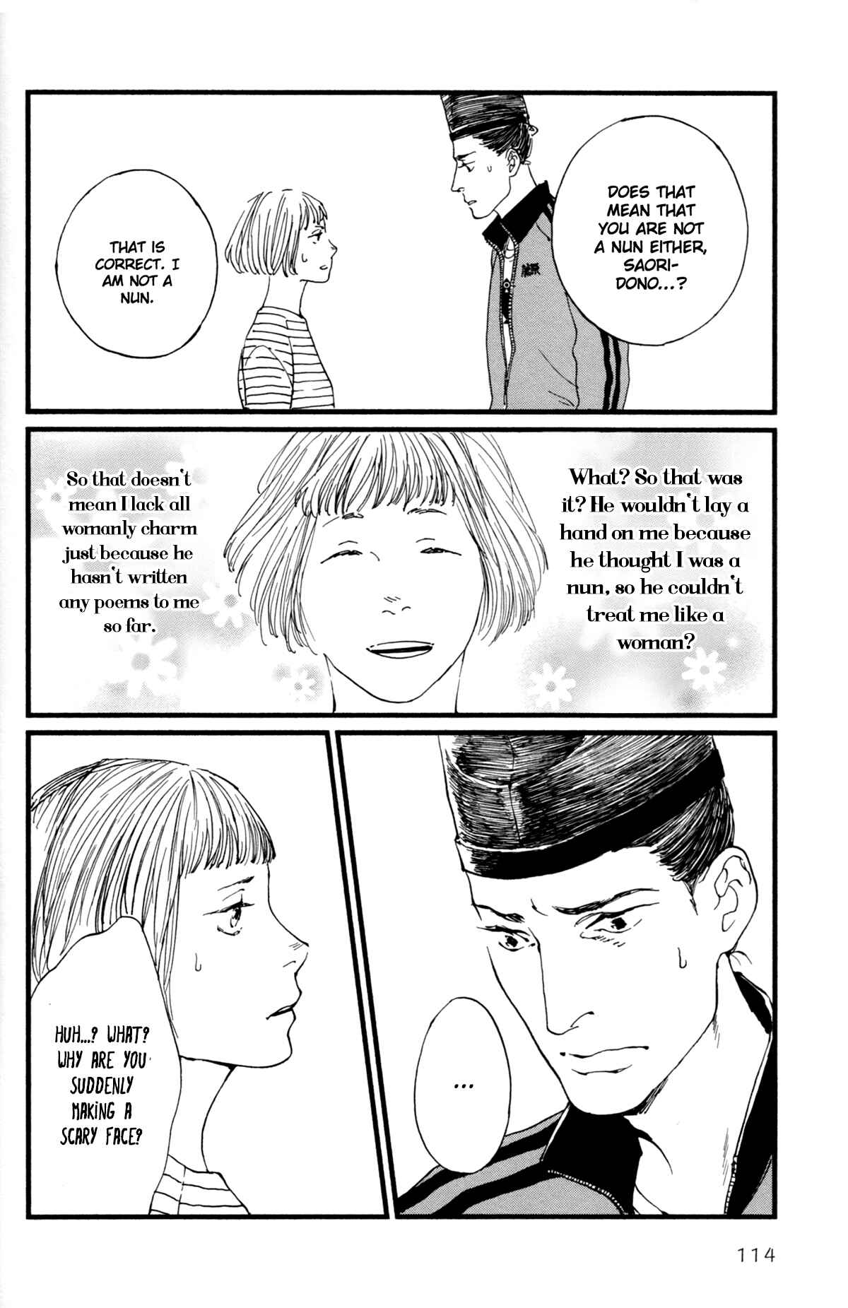 Page 16 Chapter 6 #Liked! Hikaru Genji-kun