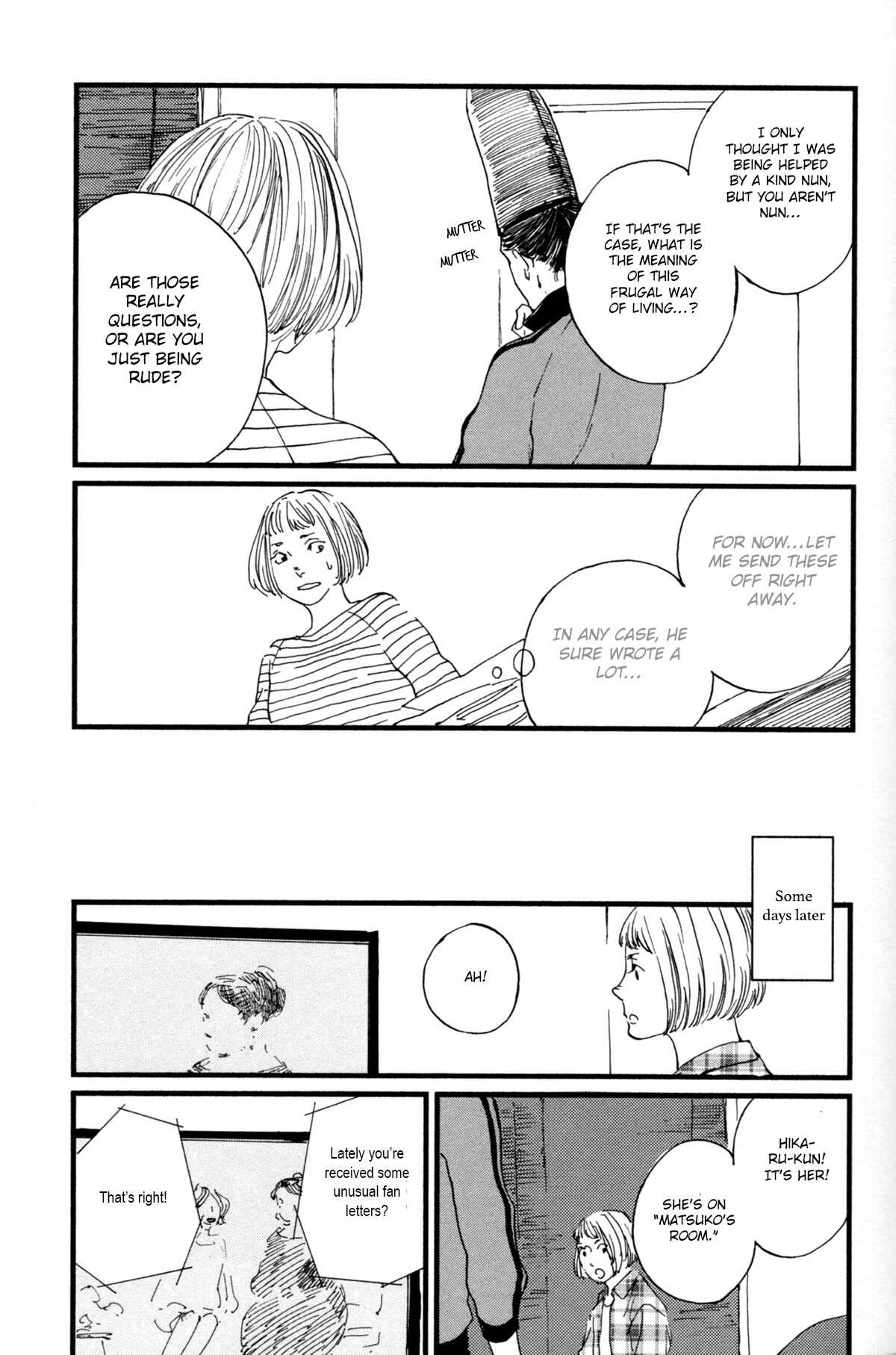 Page 17 Chapter 6 #Liked! Hikaru Genji-kun