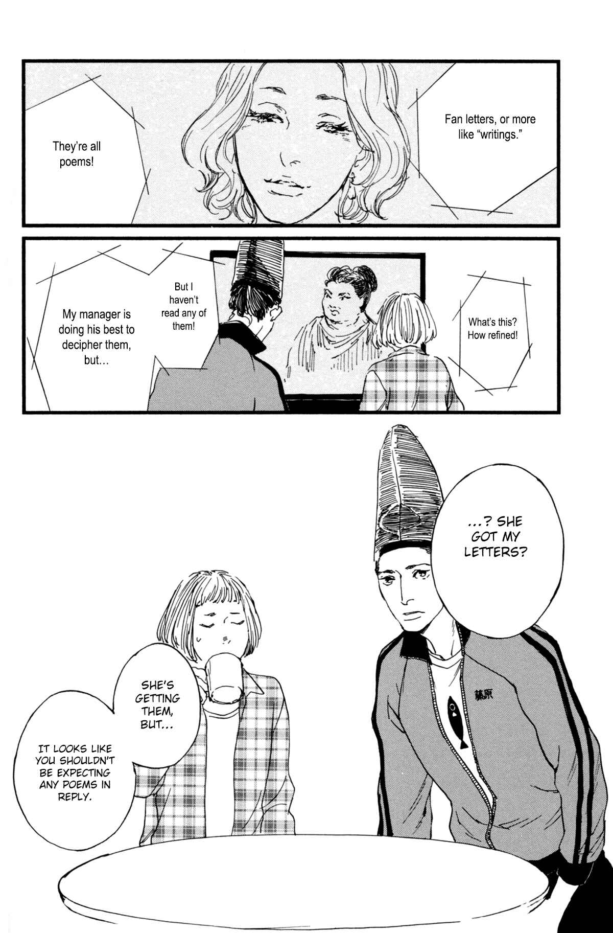 Page 18 Chapter 6 #Liked! Hikaru Genji-kun