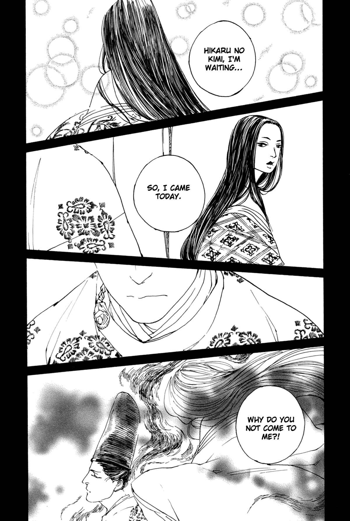 Page 5 Chapter 6 #Liked! Hikaru Genji-kun